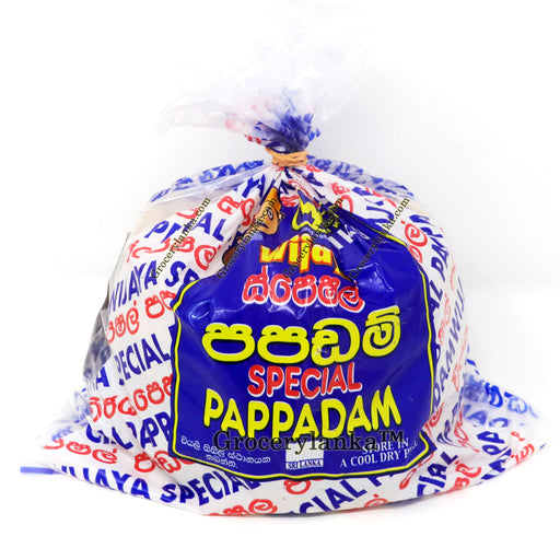 Wijaya Special Pappadam 1kg (2.2lb) 