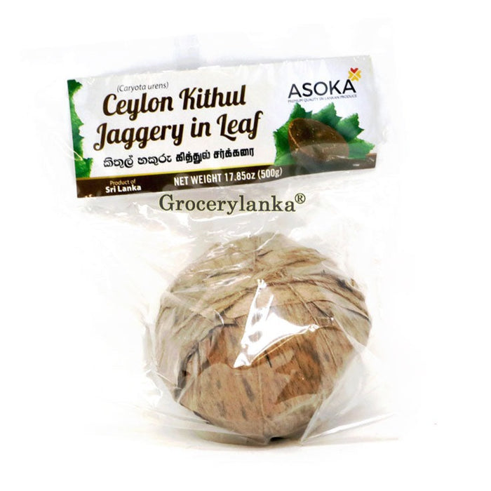 asoka ceylon kithul jaggery in leaf