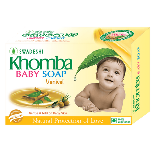 Khomba Baby Soap 90g - Venivel