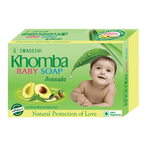Khomba Baby Soap 90g - Avocado
